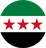 Сирия