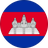 Cambodia