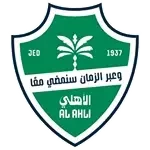Al Ahli Saudi FC